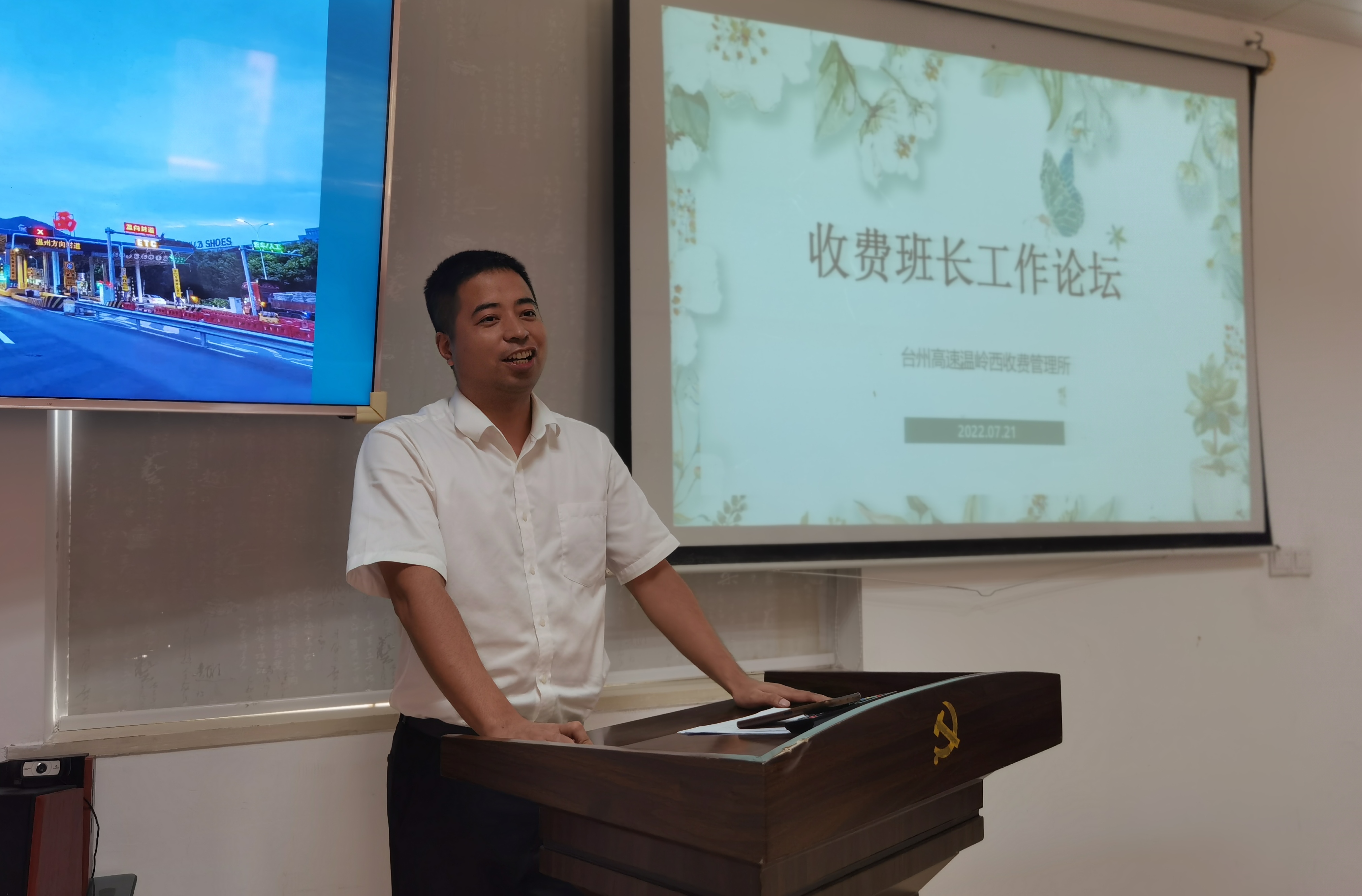 1659488497695113.jpg 汪洋——班長(zhǎng).jpg