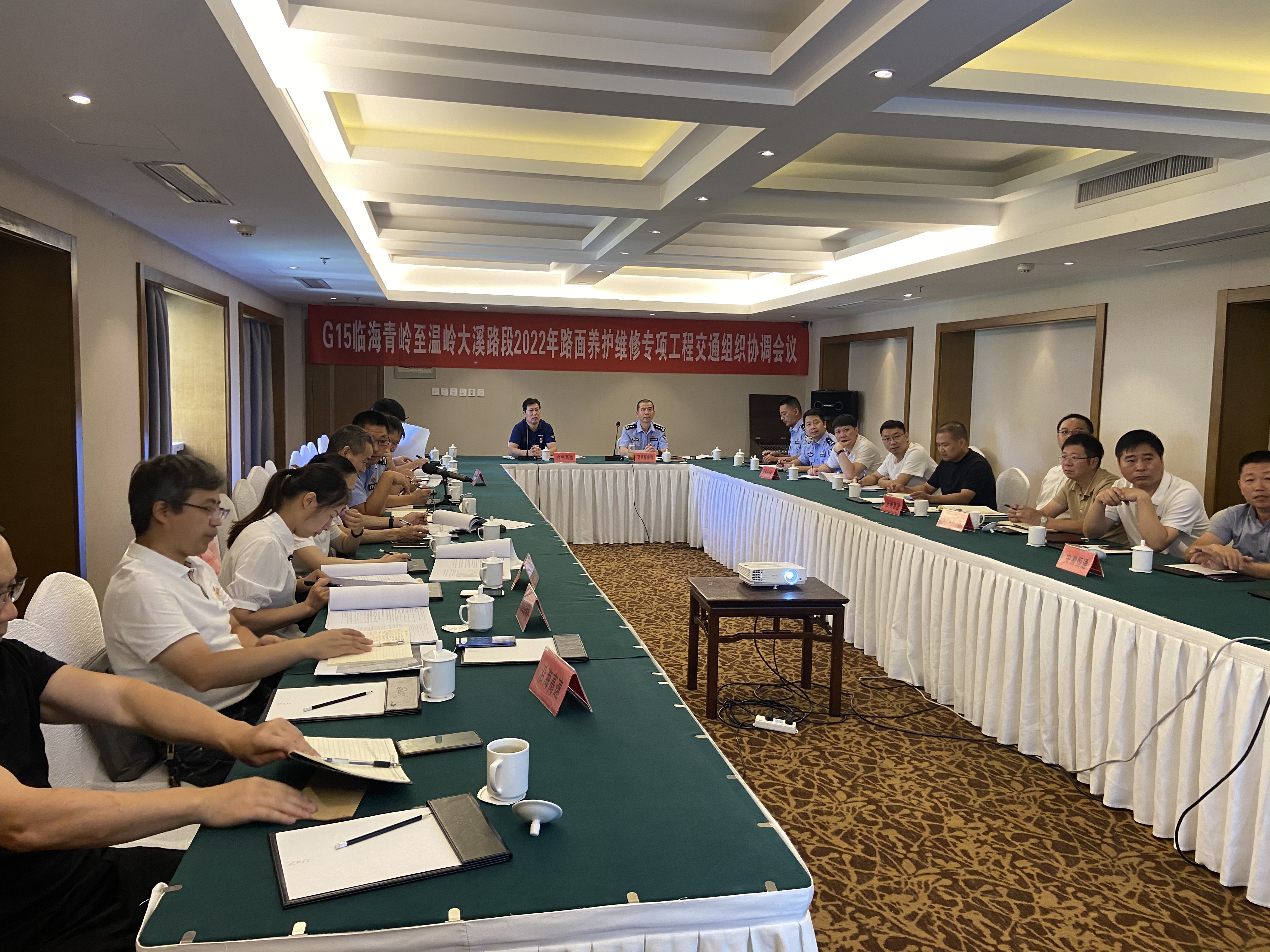 1663898616942193.jpg 圖為會議現(xiàn)場 李夢君攝.jpg