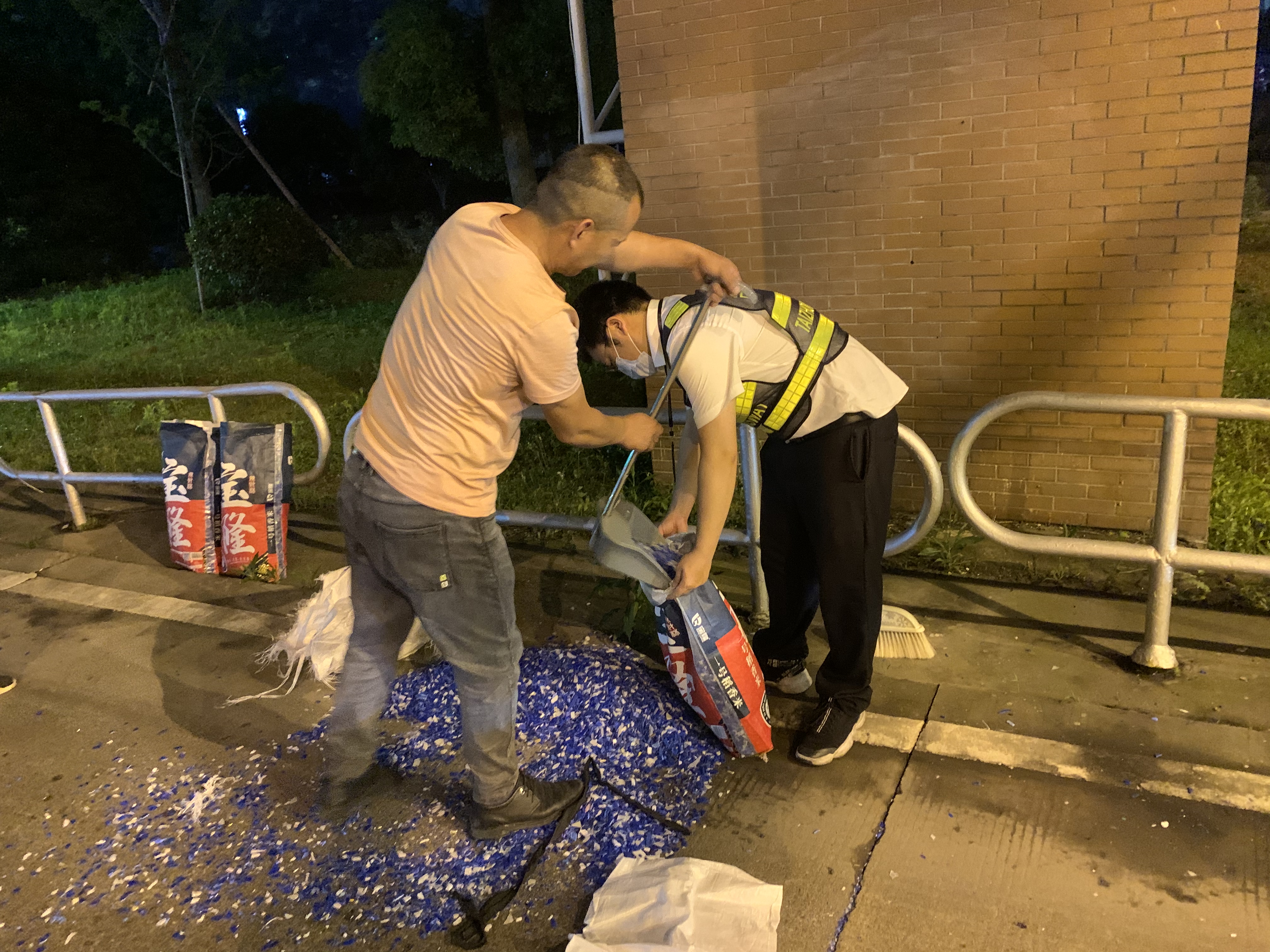 1683247472807351.jpg 郭斯鴻.jpg