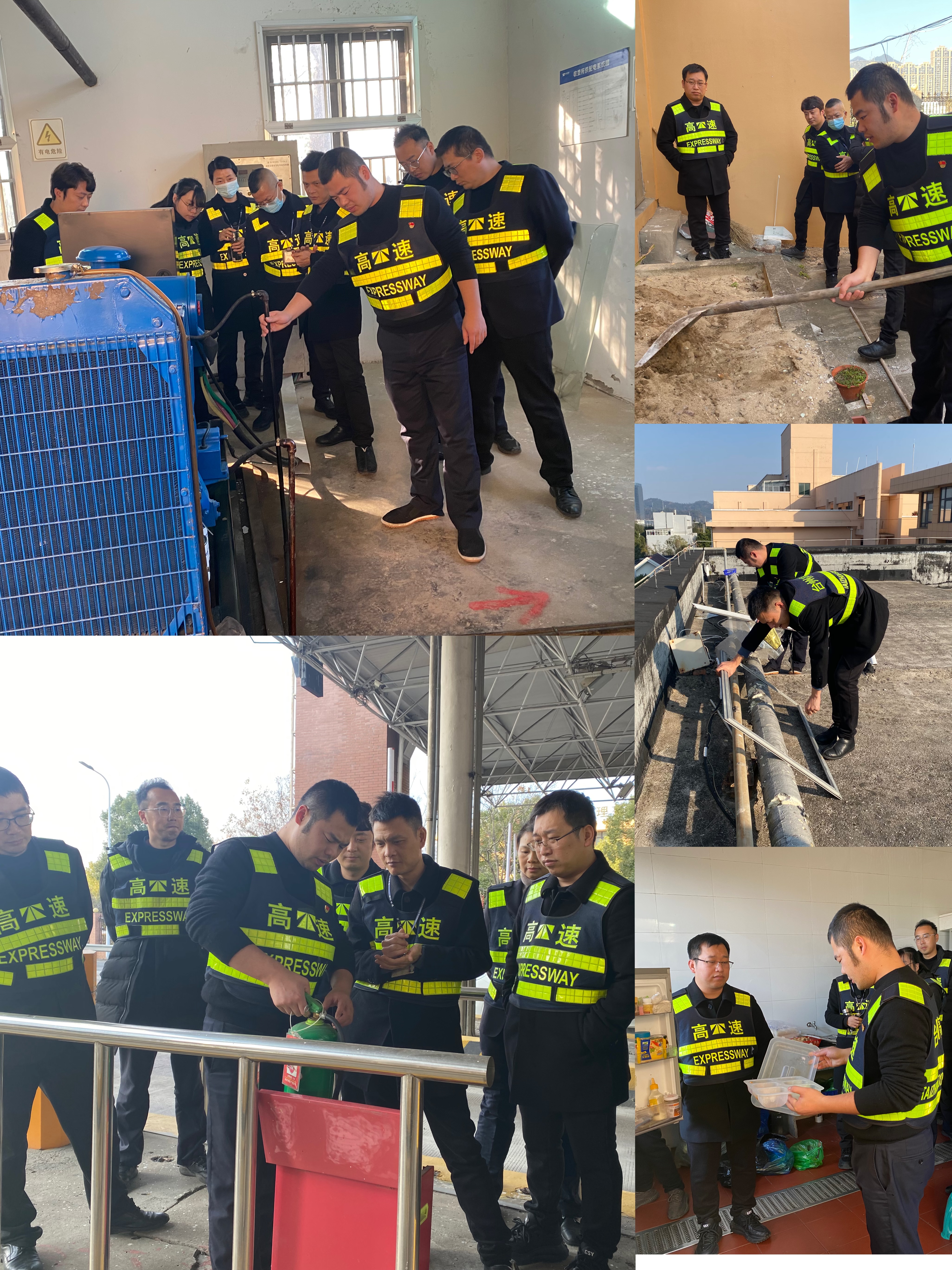 1703818572956808.jpg 臺(tái)州所.jpg