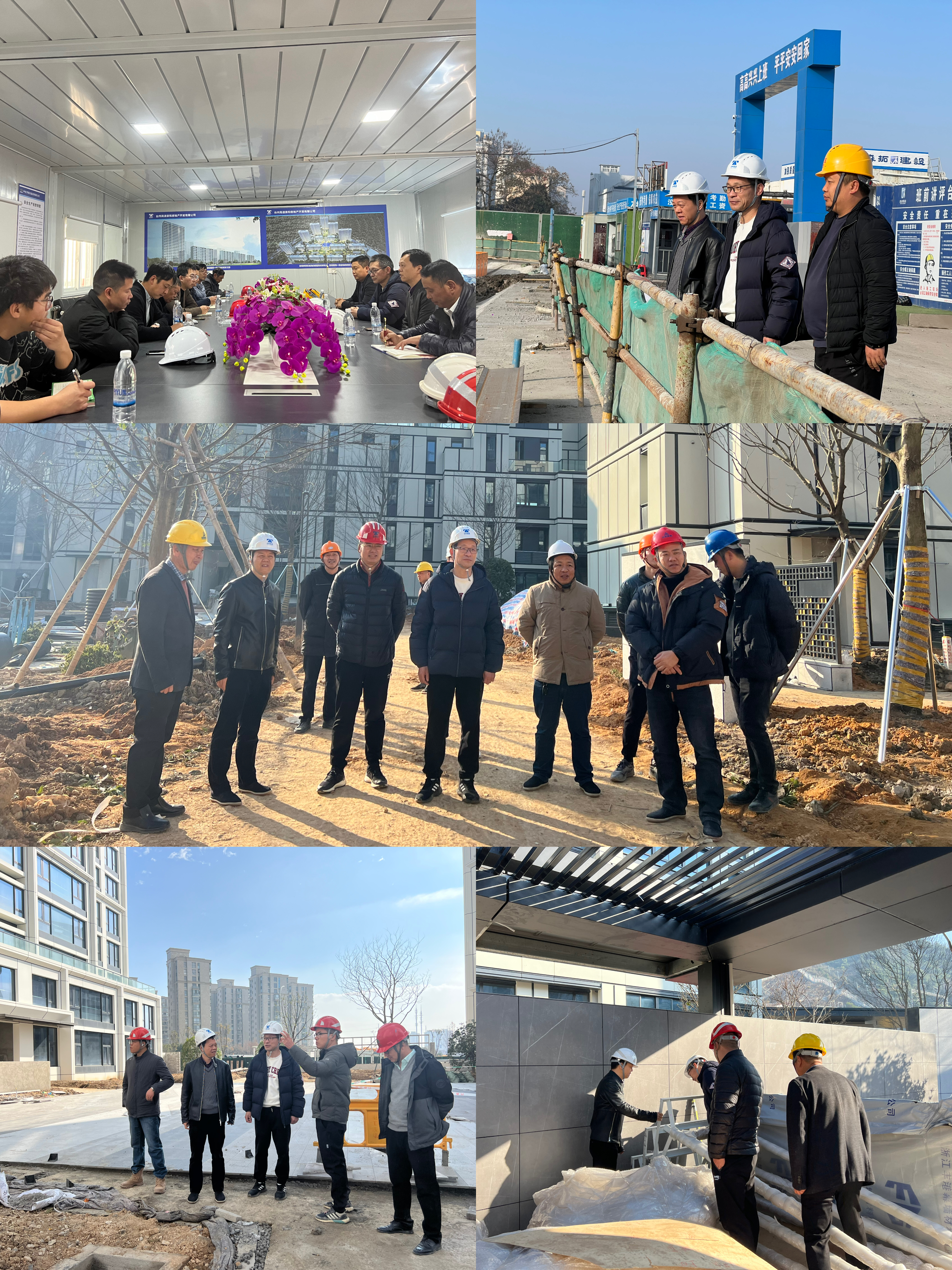 1703818831620487.jpg 高速房產(chǎn).jpg